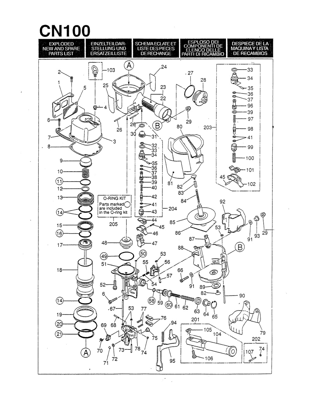 MAX CN100 Coil Nailer - Technical Drawing & Dimensions | nailgun.in