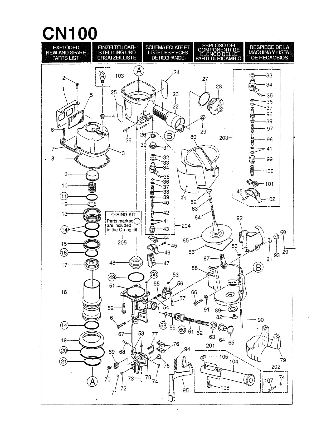 MAX CN100 Coil Nailer - Technical Drawing & Dimensions | nailgun.in